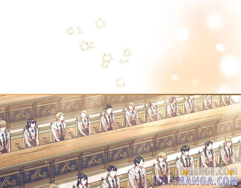 《重生小公主生存法则》第137话 第69页
