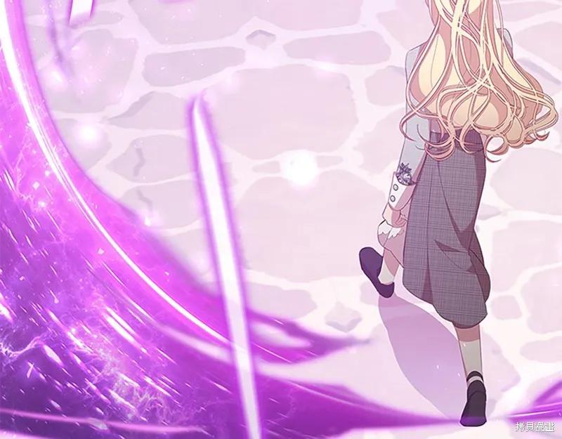 《重生小公主生存法则》第137话 第146页