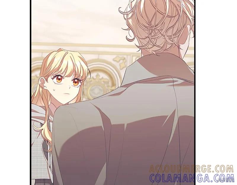 《重生小公主生存法则》第137话 第57页