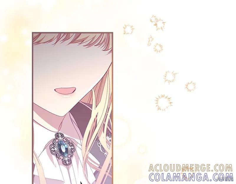 《重生小公主生存法则》第137话 第185页