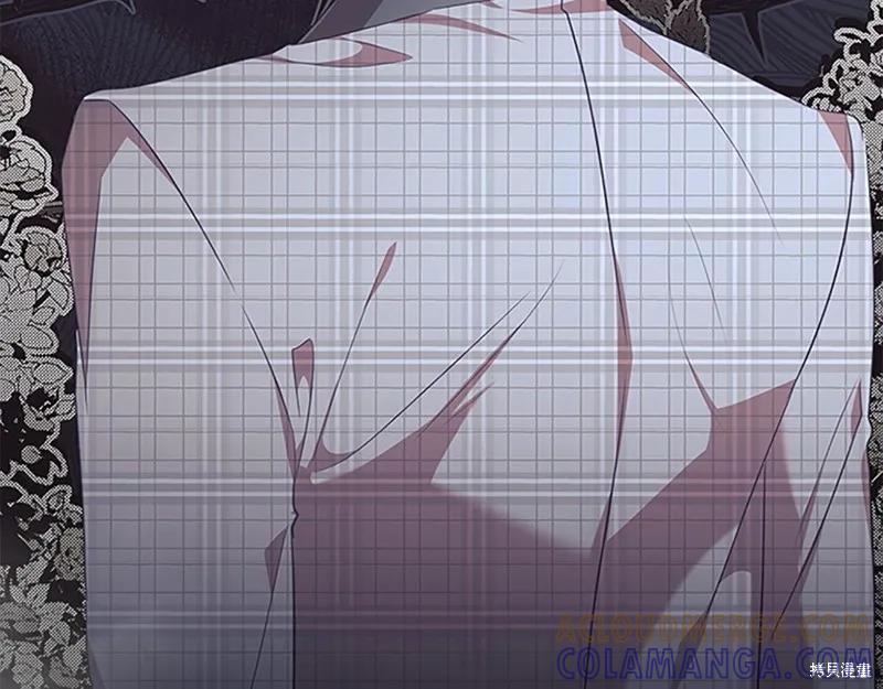 《重生小公主生存法则》第137话 第61页