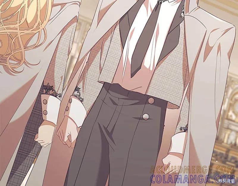 《重生小公主生存法则》第137话 第65页
