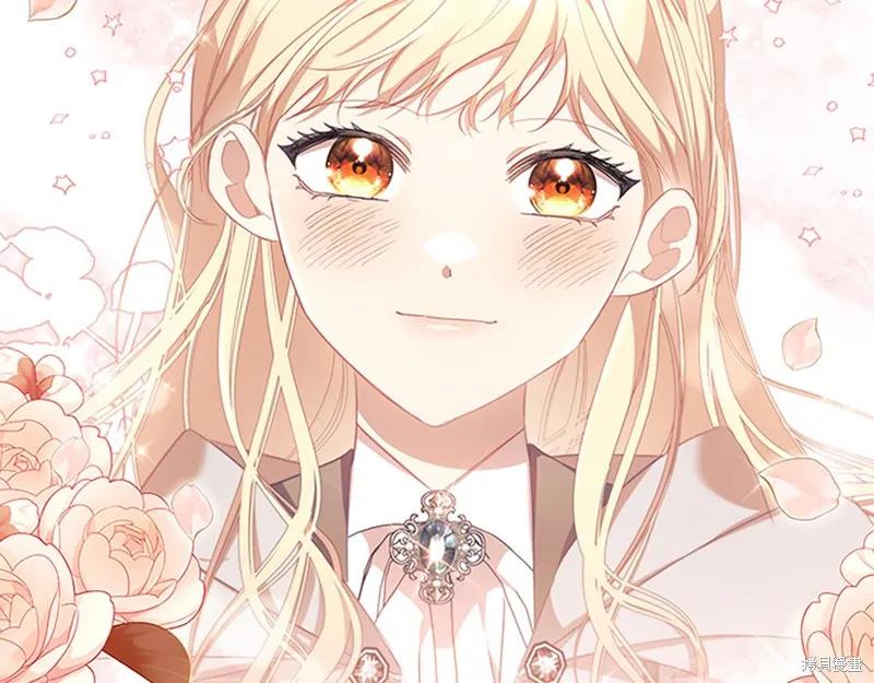 《重生小公主生存法则》第137话 第103页