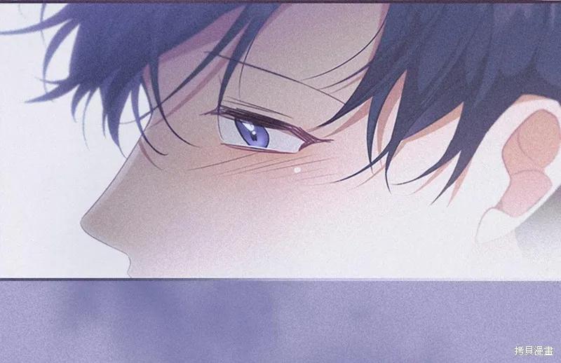 《重生小公主生存法则》第137话 第171页