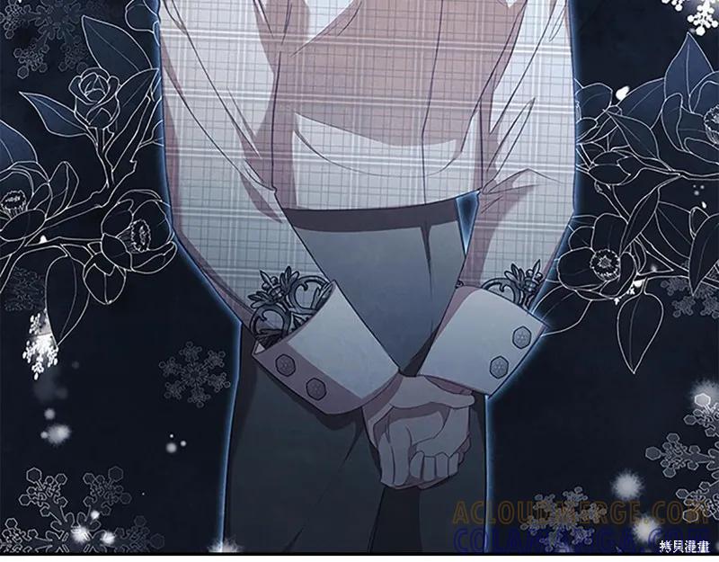 《重生小公主生存法则》第138话 第177页