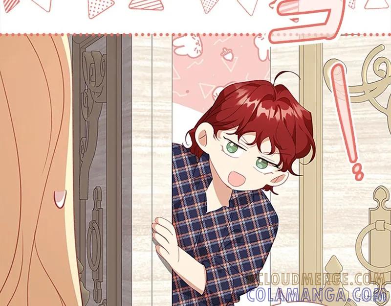 《重生小公主生存法则》第138话 第21页