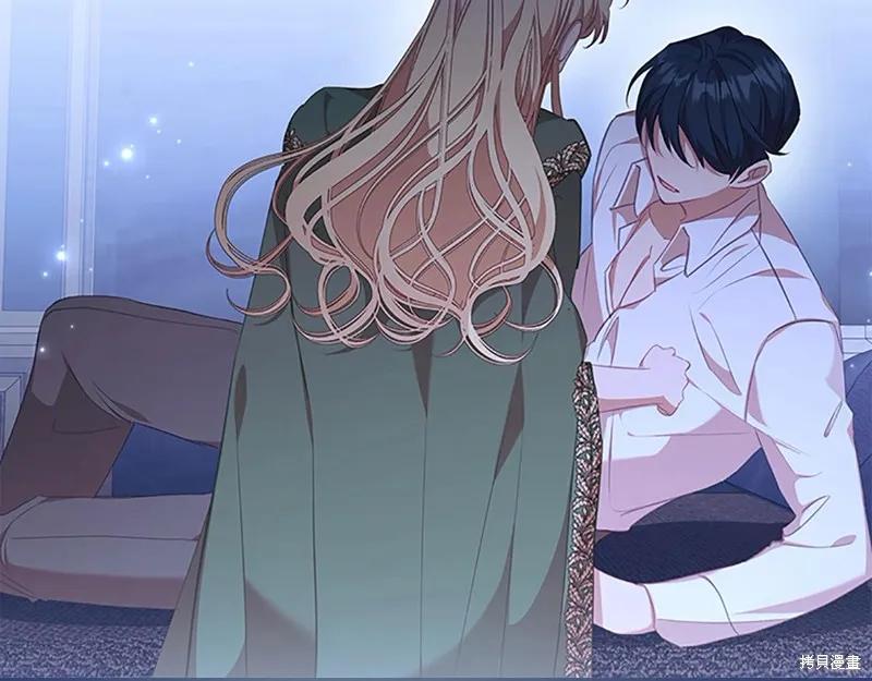 《重生小公主生存法则》第138话 第128页