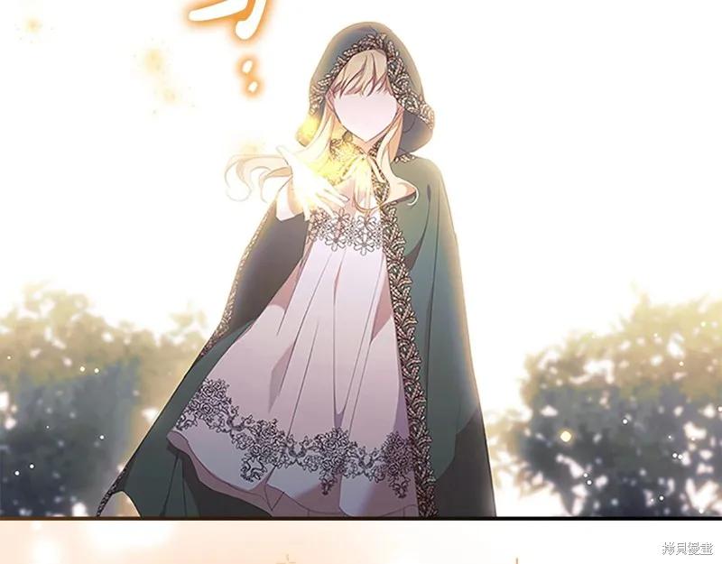 《重生小公主生存法则》第138话 第54页