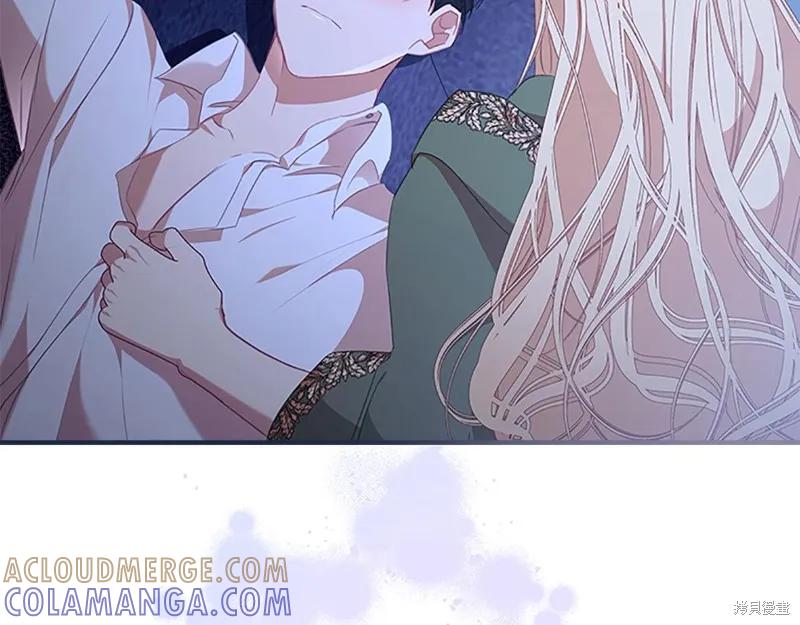 《重生小公主生存法则》第138话 第121页