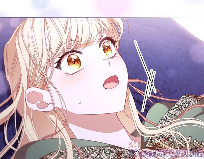 《重生小公主生存法则》第138话 第137页