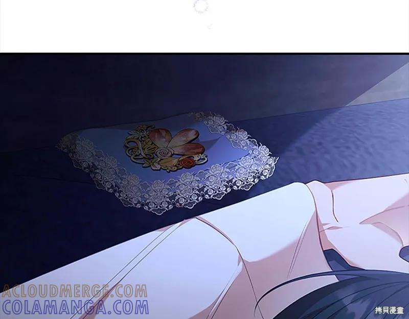 《重生小公主生存法则》第138话 第113页