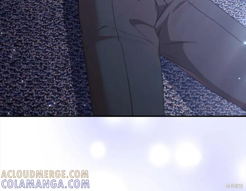 《重生小公主生存法则》第138话 第97页