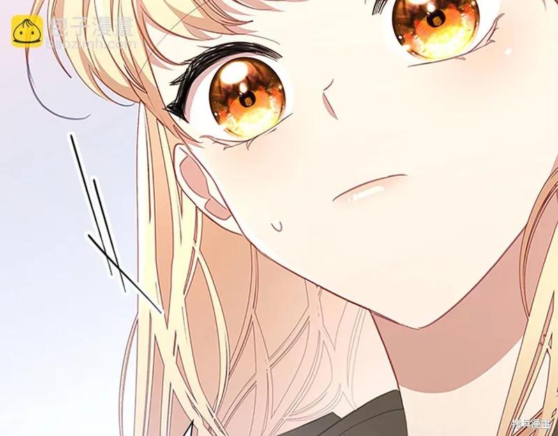 《重生小公主生存法则》第138话 第104页