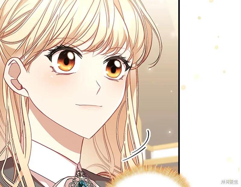 《重生小公主生存法则》第139话 第99页