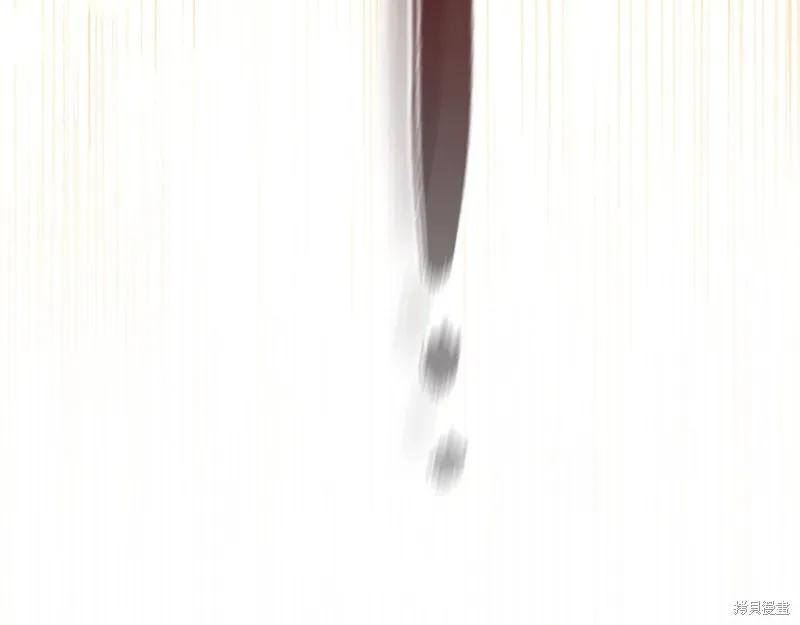《重生小公主生存法则》第139话 第162页