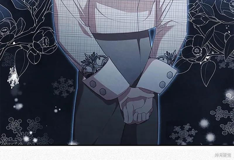 《重生小公主生存法则》第139话 第58页