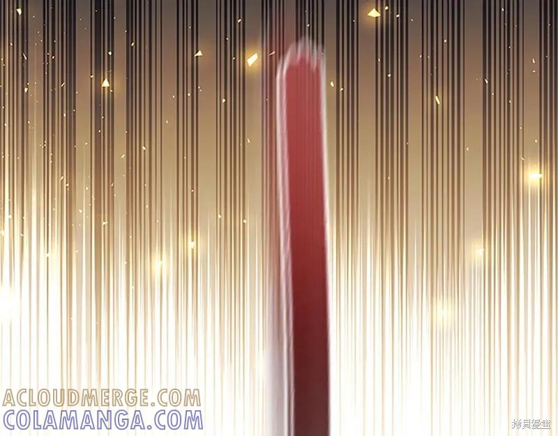 《重生小公主生存法则》第139话 第161页