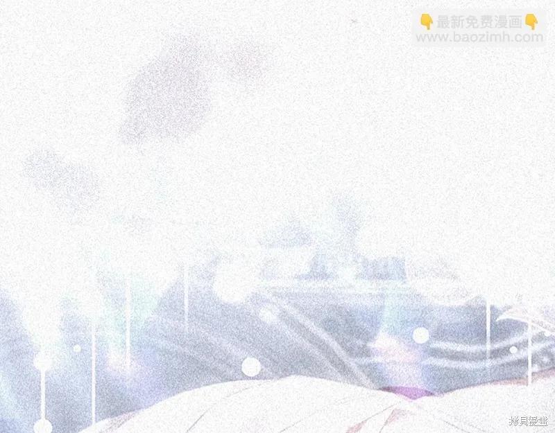 《重生小公主生存法则》第139话 第59页