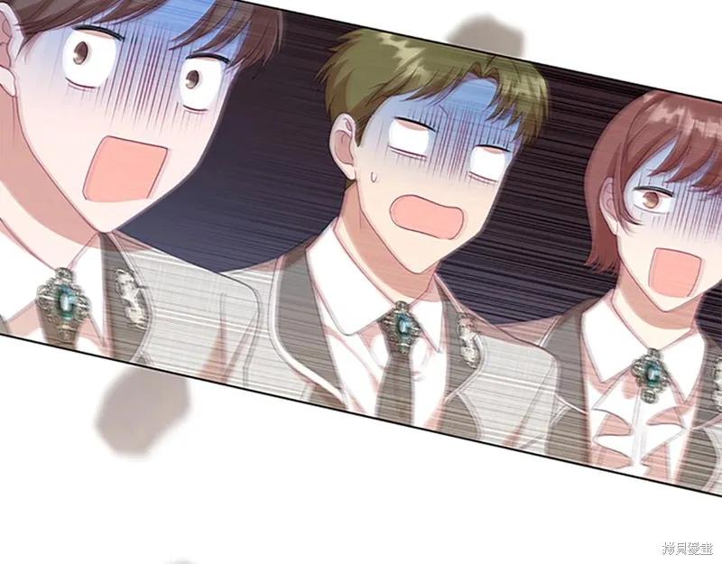 《重生小公主生存法则》第139话 第167页