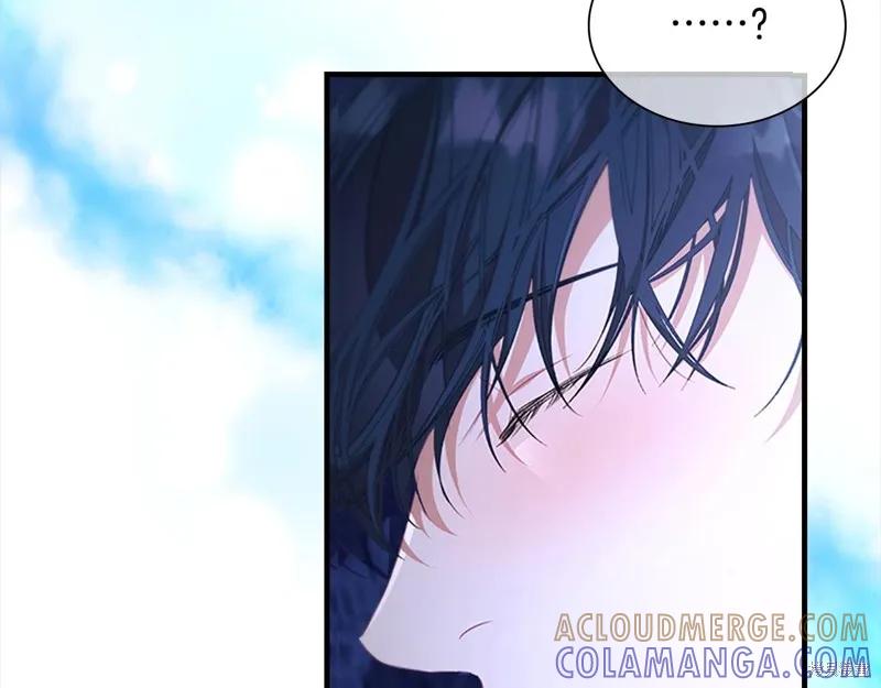《重生小公主生存法则》第139话 第17页