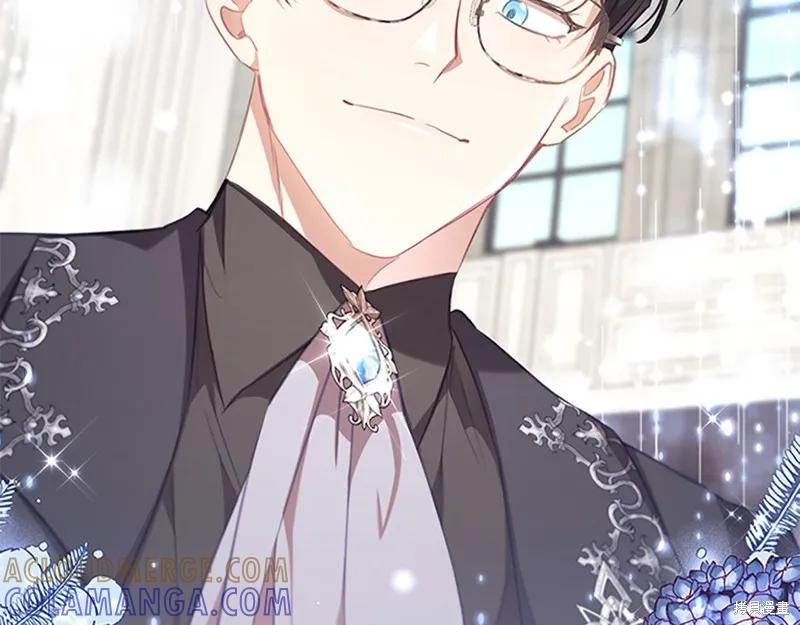 《重生小公主生存法则》第139话 第181页
