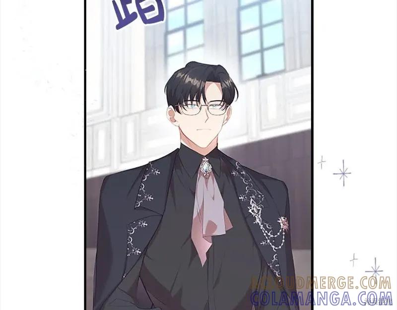 《重生小公主生存法则》第140话 第93页