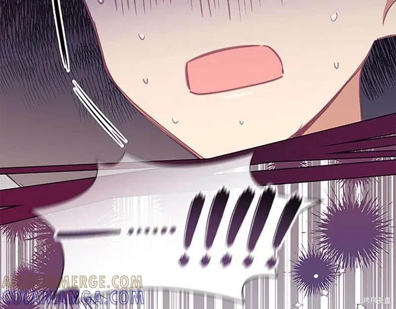《重生小公主生存法则》第140话 第49页
