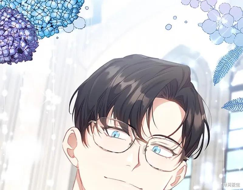 《重生小公主生存法则》第140话 第64页