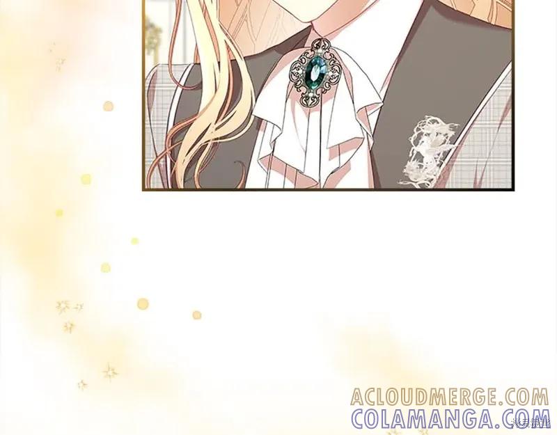 《重生小公主生存法则》第140话 第5页