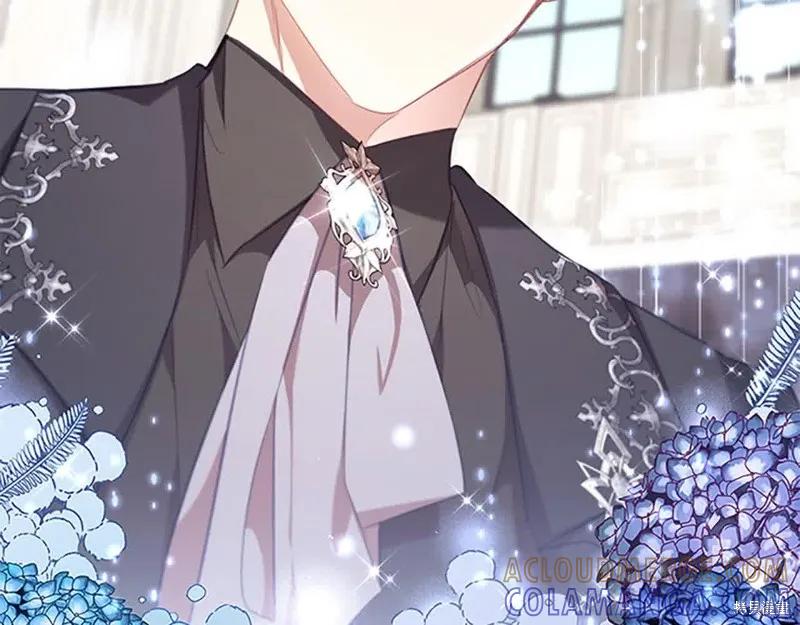 《重生小公主生存法则》第140话 第65页