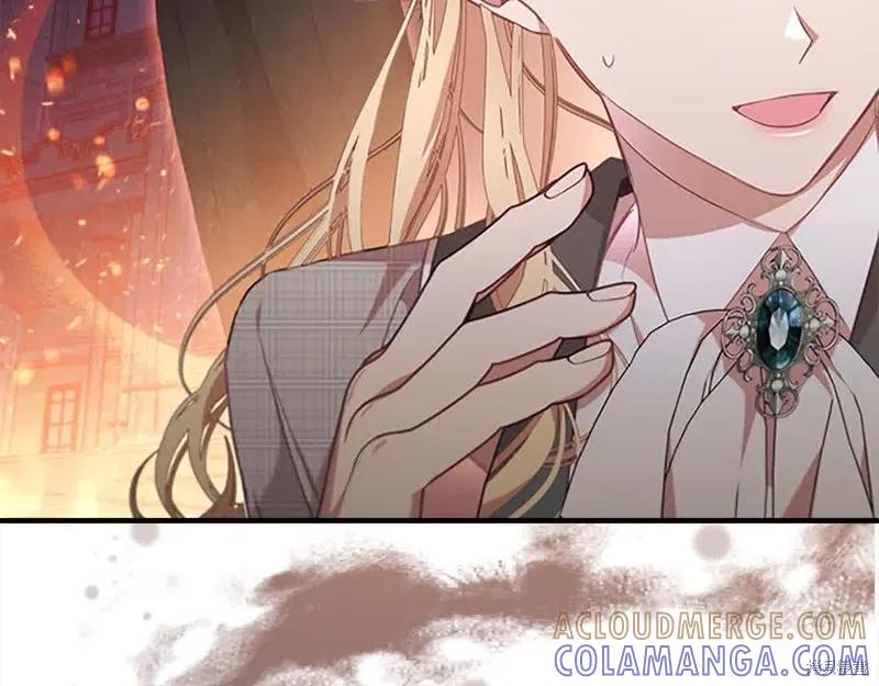 《重生小公主生存法则》第140话 第121页