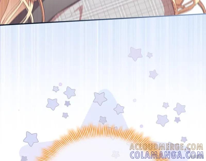 《重生小公主生存法则》第140话 第69页