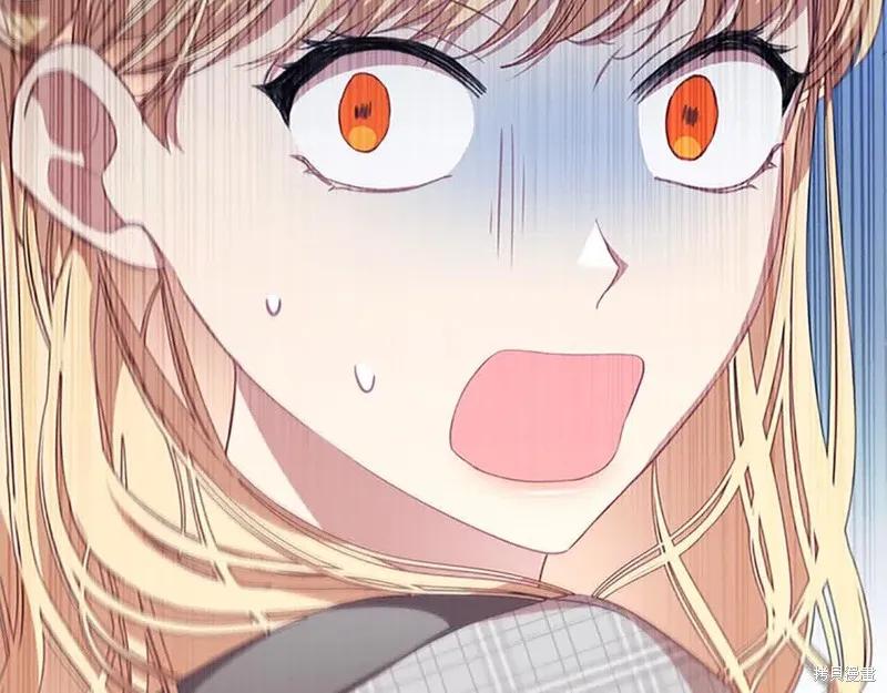 《重生小公主生存法则》第140话 第68页