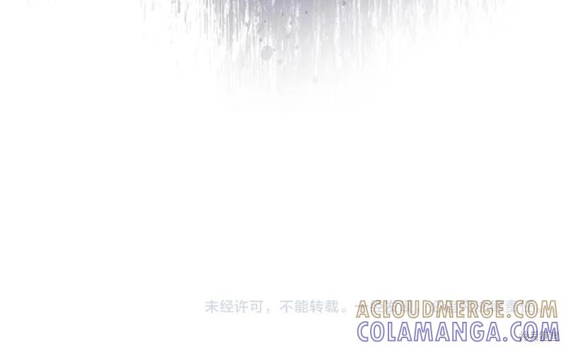 《重生小公主生存法则》第140话 第153页