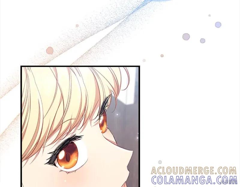 《重生小公主生存法则》第140话 第61页