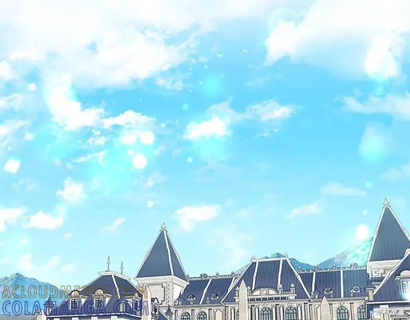 《重生小公主生存法则》第140话 第41页