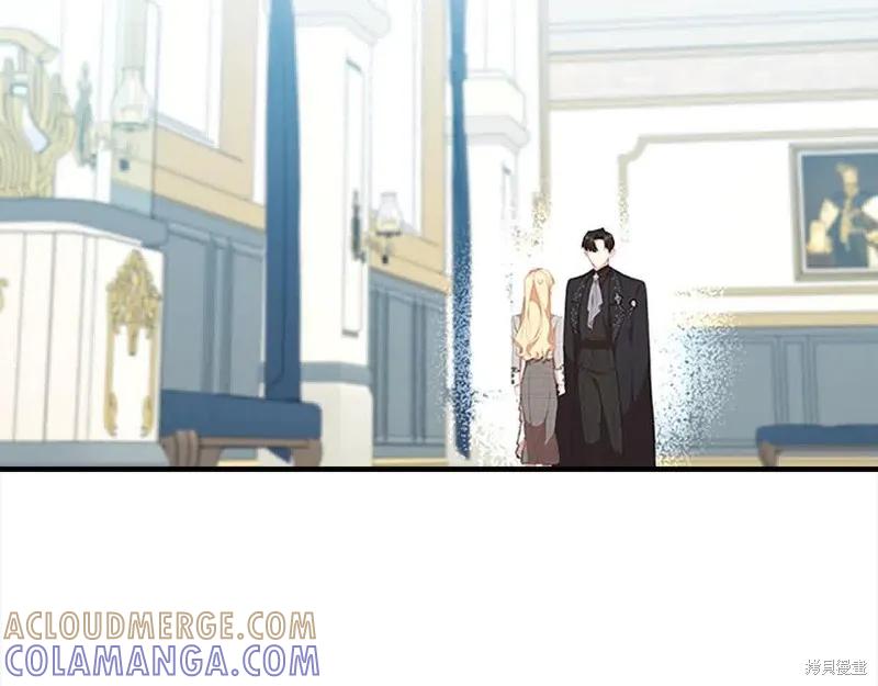 《重生小公主生存法则》第141话 第29页