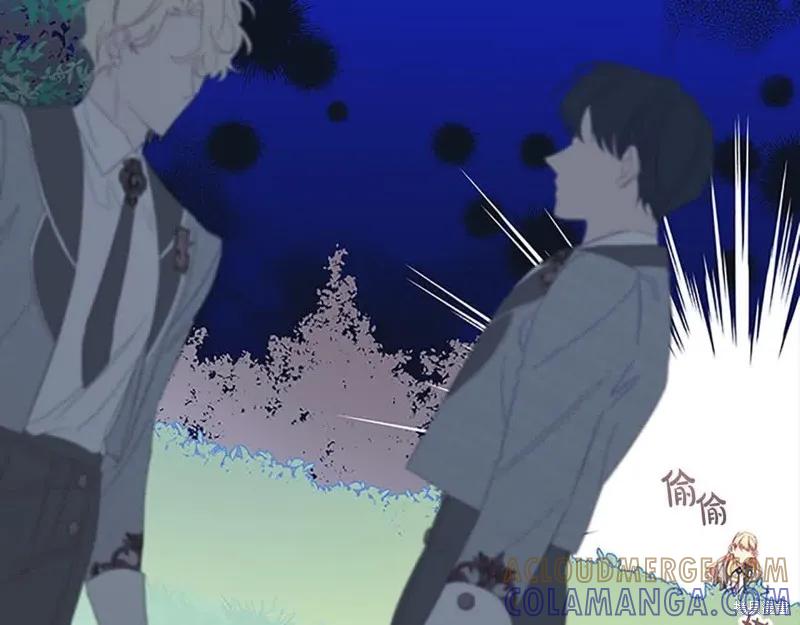 《重生小公主生存法则》第141话 第153页