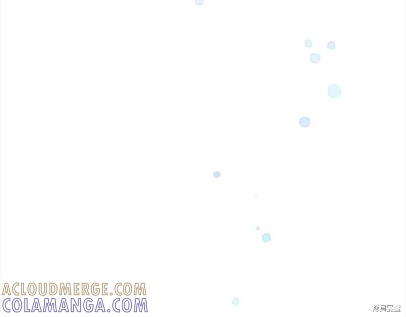 《重生小公主生存法则》第141话 第121页