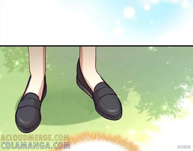 《重生小公主生存法则》第141话 第145页