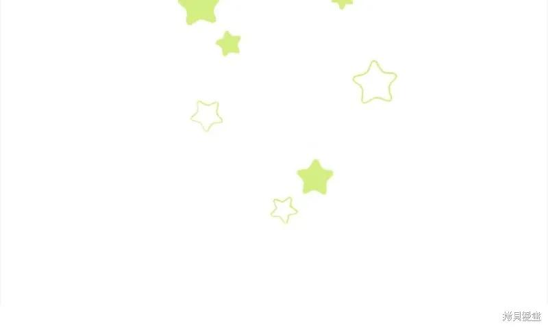 《重生小公主生存法则》第141话 第27页