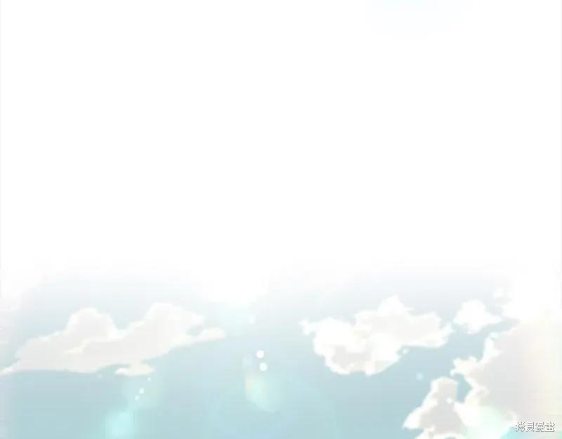 《重生小公主生存法则》第141话 第135页