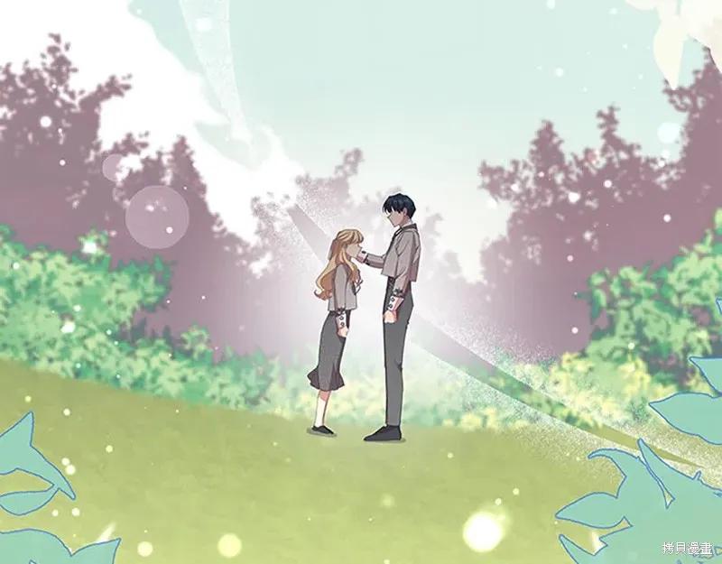 《重生小公主生存法则》第142话 第72页