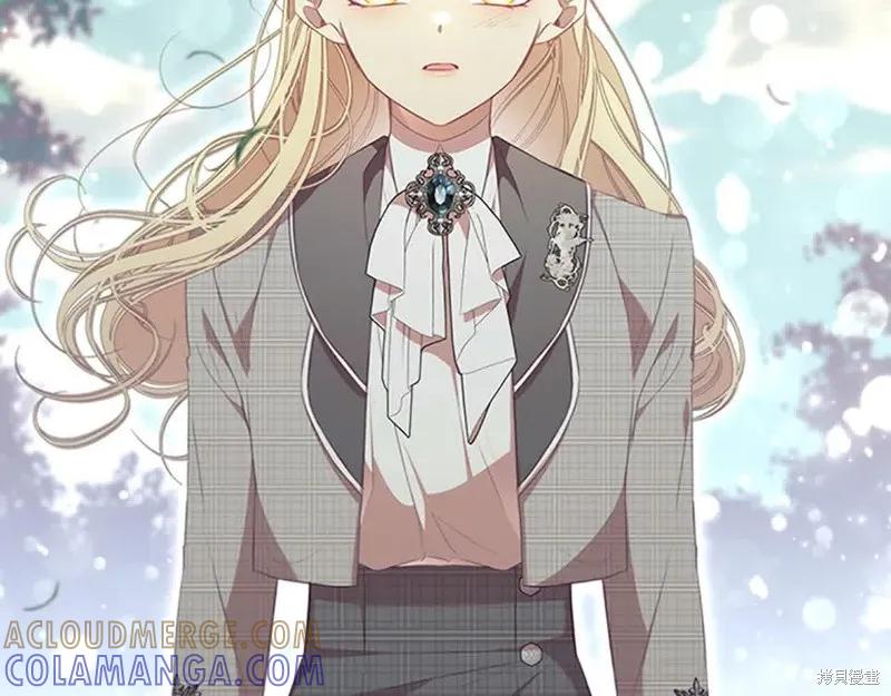《重生小公主生存法则》第142话 第61页