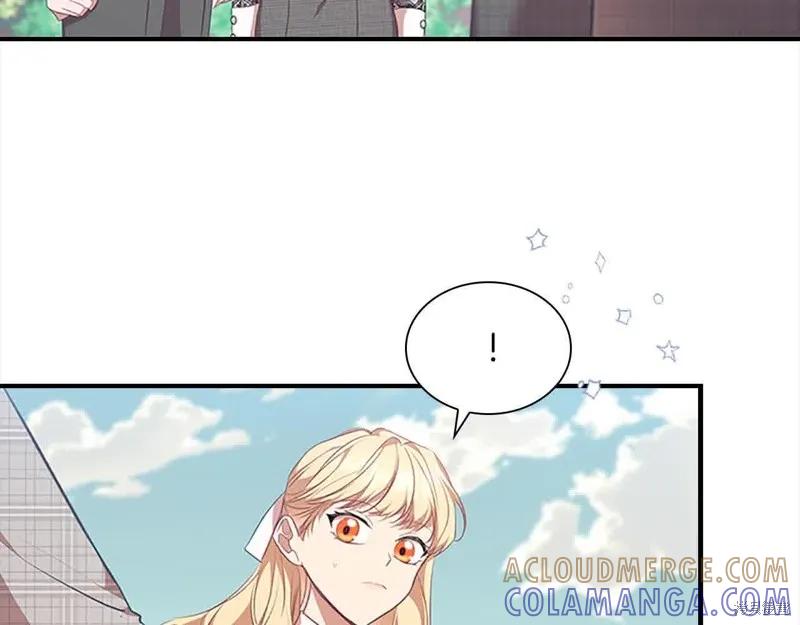 《重生小公主生存法则》第142话 第21页