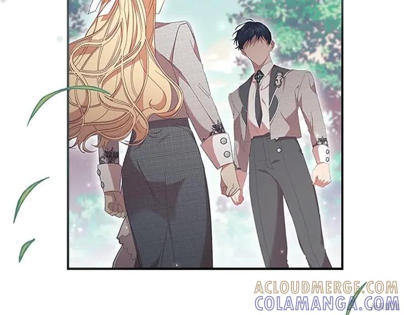 《重生小公主生存法则》第142话 第41页