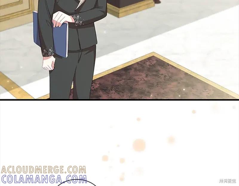《重生小公主生存法则》第142话 第145页
