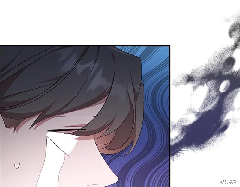 《重生小公主生存法则》第142话 第170页