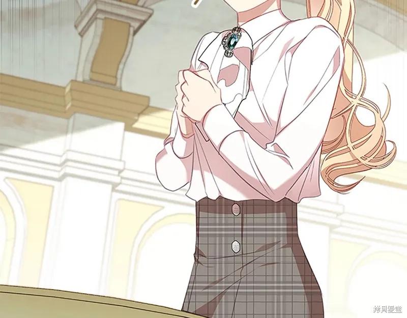 《重生小公主生存法则》第143话 第62页
