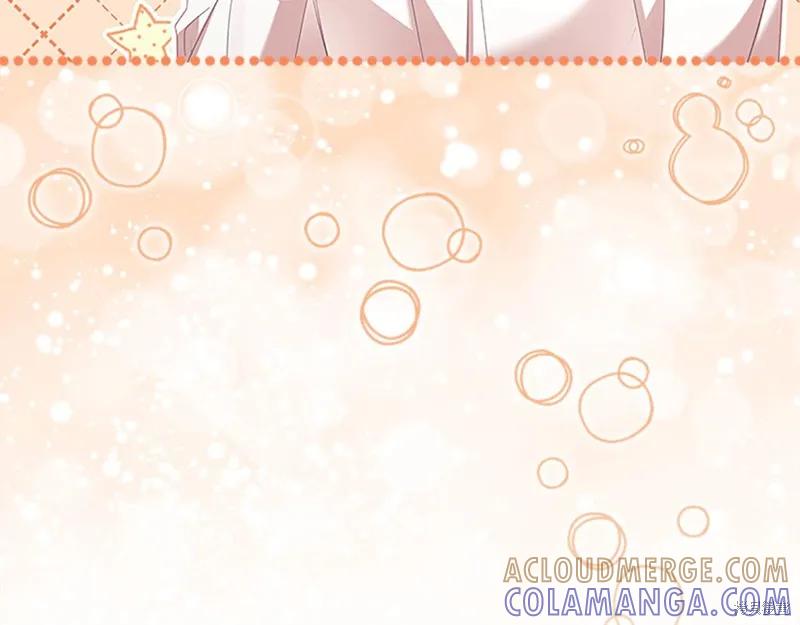 《重生小公主生存法则》第143话 第69页